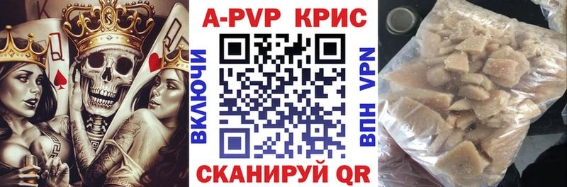 МЕТАМФЕТАМИН Таштагол
