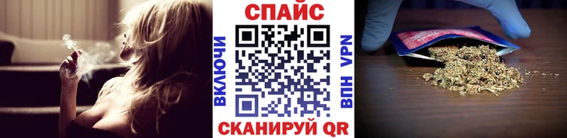 Бутират оксана  даркнет как зайти  Таштагол 