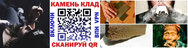 ГАШ убойный Таштагол
