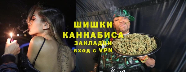 МДМА Лихославль