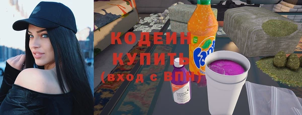 mix Липки