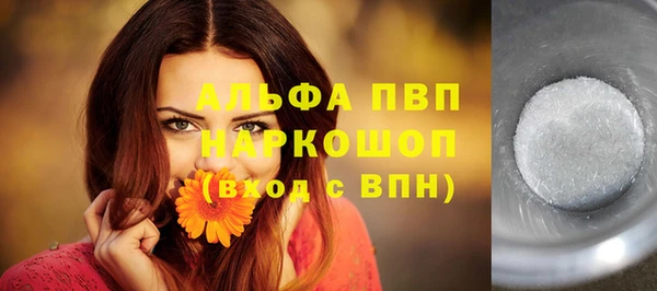 mix Липки