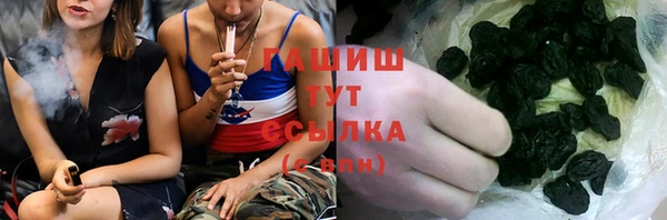 скорость Балабаново