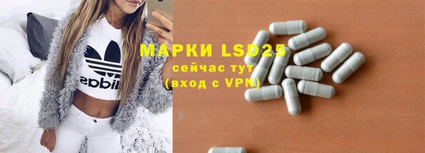 mix Липки