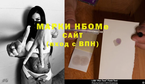 mix Липки