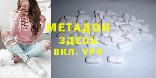Альфа ПВП Белоозёрский