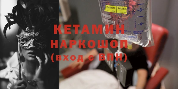 mix Липки
