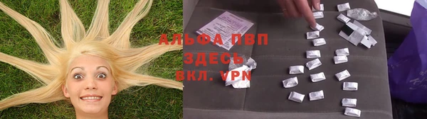 меф Балахна
