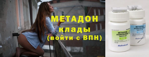 меф Балахна