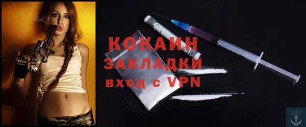 дурь Армянск