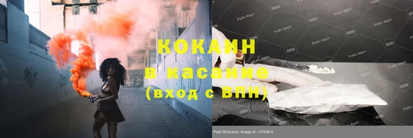 скорость Балабаново