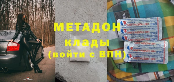 скорость Балабаново