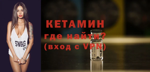 mix Липки