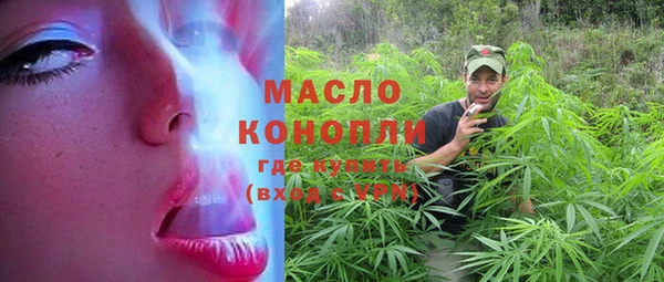 скорость Балабаново