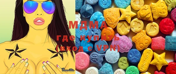 mix Липки