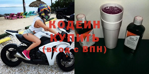 mix Липки