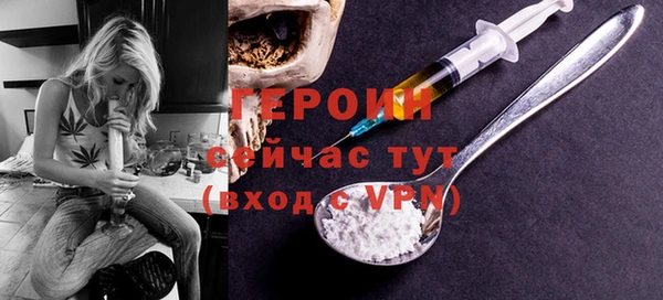 mix Липки
