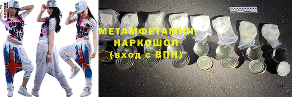 МДМА Лихославль