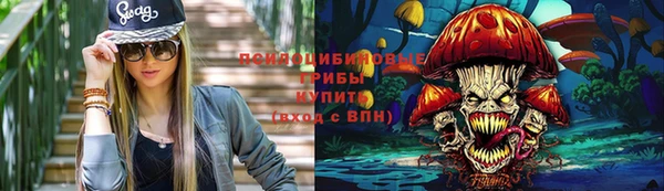 скорость Балабаново
