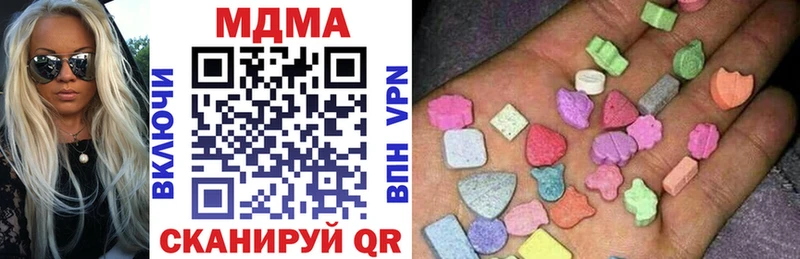 закладка  Таштагол  МДМА молли 